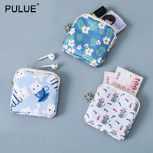 New Exquisite Square Cartoon Coin Purse Multi-functional Zipper Storage Bag Women Carry Lipstick Tampon Bags Key Card Bag Wallet 2024 - buy cheap