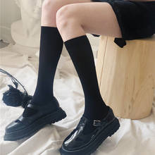 Mulheres sólidas meias de veludo meias de joelho alto femme jk meias longas perna preto branco vestido meia estudante calcetines mujer 2024 - compre barato