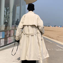 Jaqueta transpassada masculina e feminina, casaco longo solto e casual de duas peças 2024 - compre barato