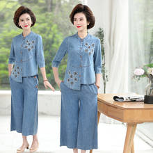 2020 Spring New Large Size Embroidery Fashion Two-piece Shirt Jacket and Pant Set Denim Wide-leg Pants Suit Female HK306 2024 - buy cheap