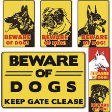 Beware of Dogs Vintage Poster Bulldog Metal Tin Signs Pub Bar Cafe Home Decoration Pug Labrador Wall Art Plate 2024 - buy cheap