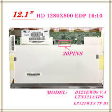 Pantalla LCD de 30 pines para ordenador portátil, LP121WX3-TPB1 compatible con HV121WX5-121 120, LTN121AT08, B121EW09, V.4, HP 2540P, eDP 1280x800, Envío Gratis 2024 - compra barato