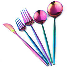 5Pcs Luxury Rainbow Flatware Set Cutlery Set Gold Restaurant Dessert Fork Flatware 304 Stainless Steel Tableware  Silverware Set 2024 - buy cheap