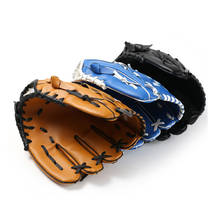 Бейсбольные перчатки из ПВХ, 10,5/11,5/12,5 дюйма, для занятий спортом на открытом воздухе, с левой ручкой, коричневые/черные/синие перчатки для Софтбола, тренировочное оборудование 2022 - купить недорого