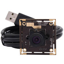 1080P Camera Module High Farme rate 30fps /60fps CMOS OV2710 2MP Full HD UVC Free Driver USB 2.0 Camera Module for PC Computer 2024 - buy cheap