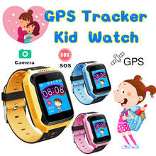 GPS Anti Lost Q528 kids Smart Watch SOS Call Locator Tracker Children Smartwatch Boy Girls Safe Watch for iOS Android PK Q90 Q50 2024 - buy cheap