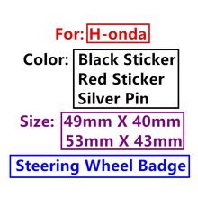 3D H логотип красный/серебристый/черный/Высококачественный подрулевой механизм эмблема значок стикер наклейка Аксессуары для Honda стиль автомобиля 2024 - купить недорого
