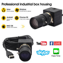 OEM 2MP Full HD 1080P USB webcam  5-50mm 2.8-12mm zoom lens Camera USB 2024 - buy cheap