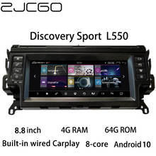 Автомобильный мультимедийный плеер стерео gps DVD Радио NAVI навигация Android экран система для Land Rover Discovery Sport L550 2014 ~ 2020 2024 - купить недорого