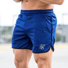 Мужские летние спортивные шорты Sik Silk шорты для фитнеса бодибилдинга для тренировок, Мужская дышащая сетчатая быстросохнущая спортивная одежда, спортивные шорты для бега 2024 - купить недорого