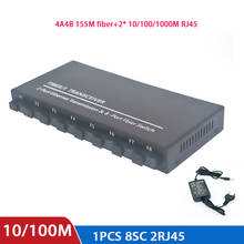 Interruptor óptico de fibra de grado Industrial Gigabit Ethernet interruptor 8 155M puerto de fibra 2 1000M RJ45 modo único SC convertidor 2024 - compra barato