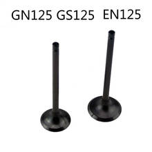 Free shipping moto accessory EN125 engine valve for Suzuki GN125 GS125 motorcycle valve 125cc motorcycle spare parts HJ125-8 2024 - buy cheap