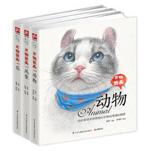 3 books Chinese Colored Pencil Landscape animal flower Painting Art Book Color lead painting introduction Tutorial Book 2024 - buy cheap