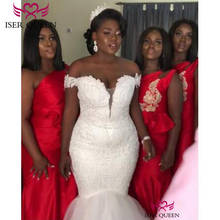 Платье женское свадебное с вышивкой «русалка», V-образным вырезом 2024 - купить недорого