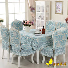 Conjunto de manteles de Jacquard grueso para mesa, cubierta de cojín para silla, cubierta de encaje de calidad clásica, exquisita, púrpura 2024 - compra barato
