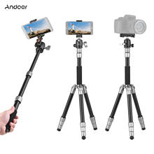 Andoer Q066 Portable Tripod Lightweight Tripod Monopod Clip Quick Release Plate Ball Head Storage Bag for Smartphone Camera 2024 - buy cheap