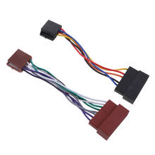 For FORD Fiesta MK4/MK5(1995-2002)ISO Stereo Head Unit Harness Adaptor 2024 - buy cheap