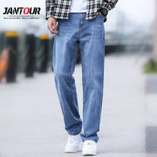 Janhike calça jeans masculina, calça azul de estilo clássico solta com elástico, para homens de negócios primavera outono 2021 2024 - compre barato