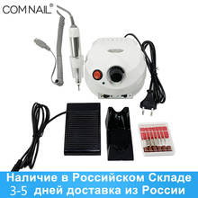 45W Electric Nail Drill Machine 35000RPM Nail Master for Nail Gel Polish Remover Manicure Machine Accessory Nail File Nail Tools 2024 - buy cheap