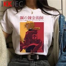 Death Note the Promise Neverland Fullmetal Alchemist Seven Deadly Sins t shirt top tees men casual vintage vintage 2024 - buy cheap