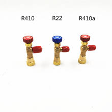 Refrigeration Tool liquid safety valve R410 R410A R22 air conditioning refrigerant 1/4 "Safety Adapter Air conditioning repair 2024 - buy cheap