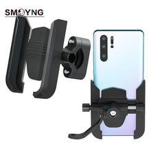 SMOYNG Aluminum Alloy Motorcycle Bike Phone Holder Stand Adjustable Moto Bicycle Handlebar Support Mount For Xiaomi iPhone 8P 11 2024 - buy cheap