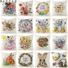 Happy Easter Cushion Cover Linen Fabric Easter Decorations for Home Festival Ornament Cute Bunny Egg DIY Party Decor 2024 - buy cheap