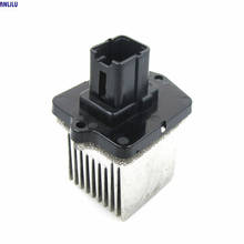 A/C Blower Resistor Suitable for Mitsubishi Lancer Outlander RVR 7802A006 2024 - buy cheap