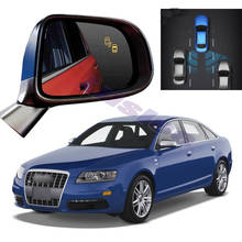 Car BSM BSD BSA For Audi S6 2008 2009 Radar Warning Safety Driving Alert Mirror Detection Sensor 2024 - buy cheap