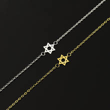 Pulsera de acero inoxidable con forma de estrella hexagonal de David para mujer, brazalete, mejor amiga, judía, Bileklik, Erkek, Nueva joyería 2024 - compra barato