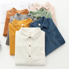 Вельветовая рубашка женская однотонная, Повседневная Свободная блузка с длинным рукавом, Простые Топы в студенческом стиле, весна 2020 2024 - купить недорого