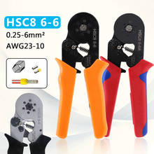 Herramientas de prensado de terminales tubulares HSC8 6-4A HSC8 6-6, Mini alicates eléctricos 23-7AWG 6-4A/6-6A 0,25-6mm2, juego de abrazaderas de alta precisión 2024 - compra barato