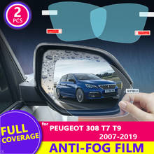 Película de espejo retrovisor HD antiniebla, antiarañazos, a prueba de lluvia, accesorios para coche, para Peugeot 308 t7 t9 2007-2019 2024 - compra barato