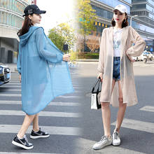 TingYiLi-cárdigan tipo Kimono con capucha para mujer, ropa de calle femenina de estilo coreano, blusa larga, camisa azul y amarilla de manga larga para verano 2024 - compra barato