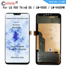 For LG V50 ThinQ 5G LM-V500 V500N V500EM V500XM V450PM V450 LCD Display Touch panel Screen Digitizer with frame Assembly 2024 - buy cheap