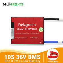 Deligreen-Paquete de batería de litio para patinete eléctrico, 10S, 36V, 20A, 30A, 40A, 50A, 60A, PCM/PCB/BMS, 3,7, Lithion LiNCM 2024 - compra barato