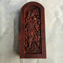 Ficha taoísta, arma mágica taoísta, relieve del rey Lingguan, cinco pedidos de trueno, ficha de madera de jujube relámpago 2024 - compra barato