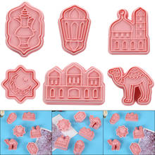 6Pcs/Set EID Cookie Cutters Mosques Camel Moon Star Cookie Cutter DIY Cartoon Biscuit Mold Reusable Baking Tools Festival Party 2024 - buy cheap