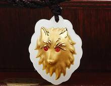 Gold inlaid jades and Tian jades wolf head pendants white jades men's domineering wolf head pendants 2024 - buy cheap