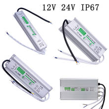 IP68 Waterproof LED Driver 10W 50W 100W 200W LED Power Supply Ac/dc12V/24V Lighting Transformers For LED Power LED strip Light 2024 - buy cheap