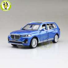 CAIPO-modelo X7 G07 MSZ SUV para niños y niñas, juguete de coche fundido a presión, iluminación de sonido, regalos, 1/32 2024 - compra barato