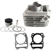 Motorcycle 66m Air Cylinder Kit Sit For SUZUKI DR200 DF200 1996 1997 1998 1999-2009 Cylinder Block & Piston & Head Base Gasket 2024 - buy cheap