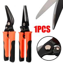 8 Inch Bend /Straight Scissors Tin Snip Sheet Metal Aviation Scissor Cutter Heavy Duty Shear Scissors Hand Tool 2024 - buy cheap