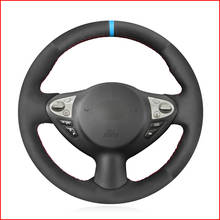 Cubierta de volante suave y cómoda para Infiniti FX, FX35, FX37, FX50, QX70, Nissan, Juke, Maxima, 370Z, Sentra SV, de ante negro cosido a mano 2024 - compra barato