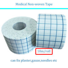 2 Rolls 5cmx10m White Non-woven Tape Adhesive Plaster Breathable Anti-allergic Medical Wound Dressing Fixation Tape 2024 - buy cheap