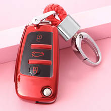 Car Styling Key Rings Protection Cover for Audi A1 A3 A3 8P 8L 8V S3 RS3 Q3 Q7 S3 TT Protect Shell Cover Case auto Accessories 2024 - buy cheap