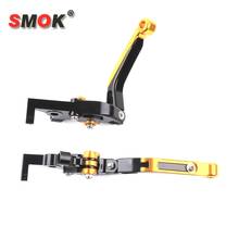 SMOK For Yamaha T MAX 530 TMAX 530 500 2003-2007 Motorcycle Accessories CNC Aluminum Folding Extendable Brake Clutch Levers 2024 - buy cheap