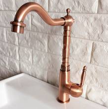 Antique Red Copper Basin Faucet Swivel Spout Bathroom Kitchen Faucet Vessel Sink Mixer Tap Deck Mounted znf413 2024 - buy cheap