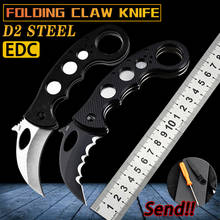Folding Claw Knife Kambit Knife Neck Guard Knife Outdoor Rescue Sharp Camping Hunting Tactics Survival Self-Defense Tool Edc 2024 - buy cheap