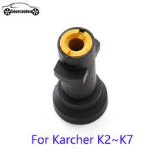 New Gs High Quality Pressure Plastic Washer Bayonet Adapter for Karcher gun and G1/4 thread transfer 2017 Time-limited 2024 - buy cheap